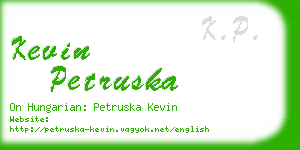 kevin petruska business card